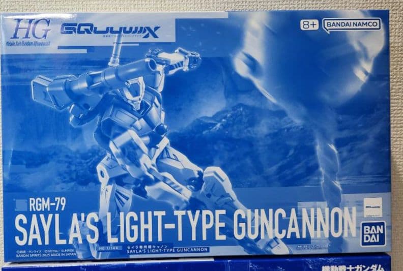 ア*ト様 HG 1/144 セイラ専用軽キャノン＋ジムキャノン　ロケットバズーカ