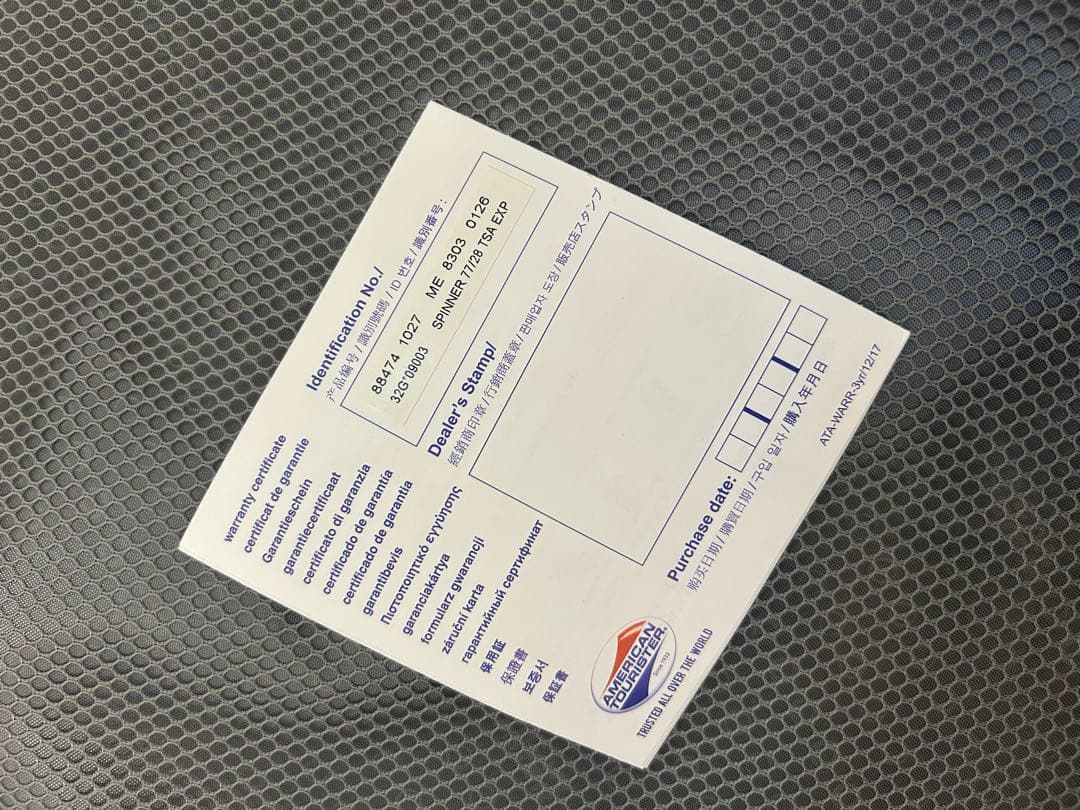 AMERICAN TOURISTER ブラックキャリーケース