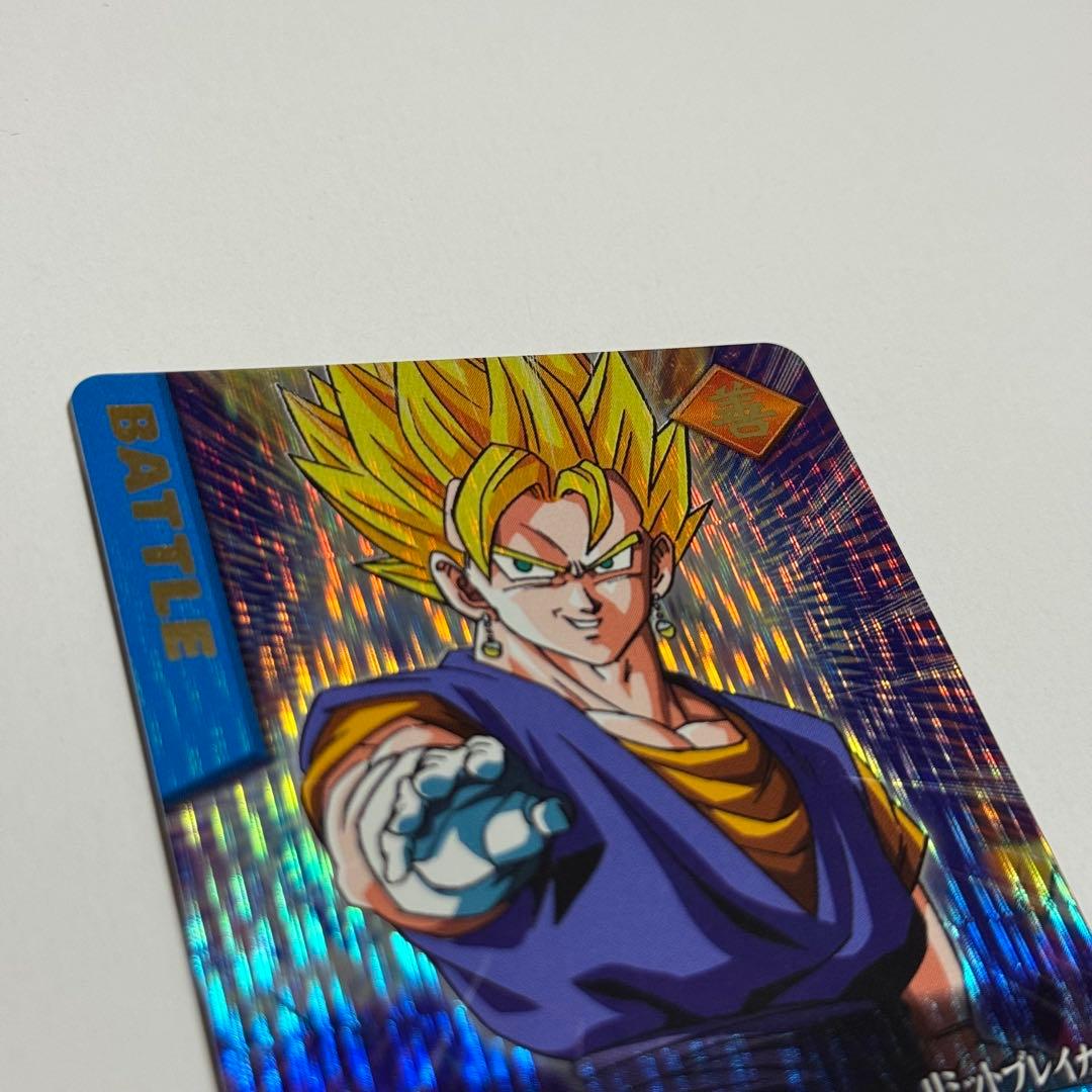 ドラゴンボールデータカードダス ベジット 177-I 爆レア