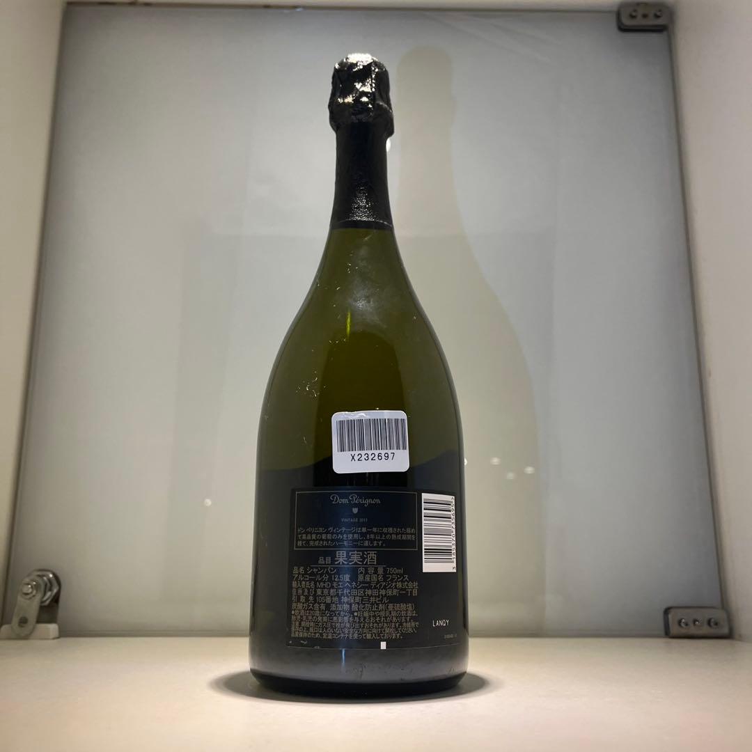 未開栓 ドンペリニヨン 白2013 スパークリングワイン シャンパン 750ml