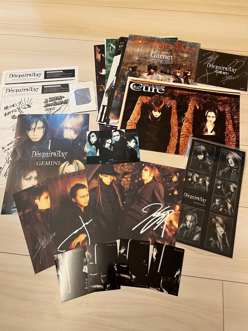 【超レア】 DespairsRay ディスパ　10点セット 【現在入手不可】