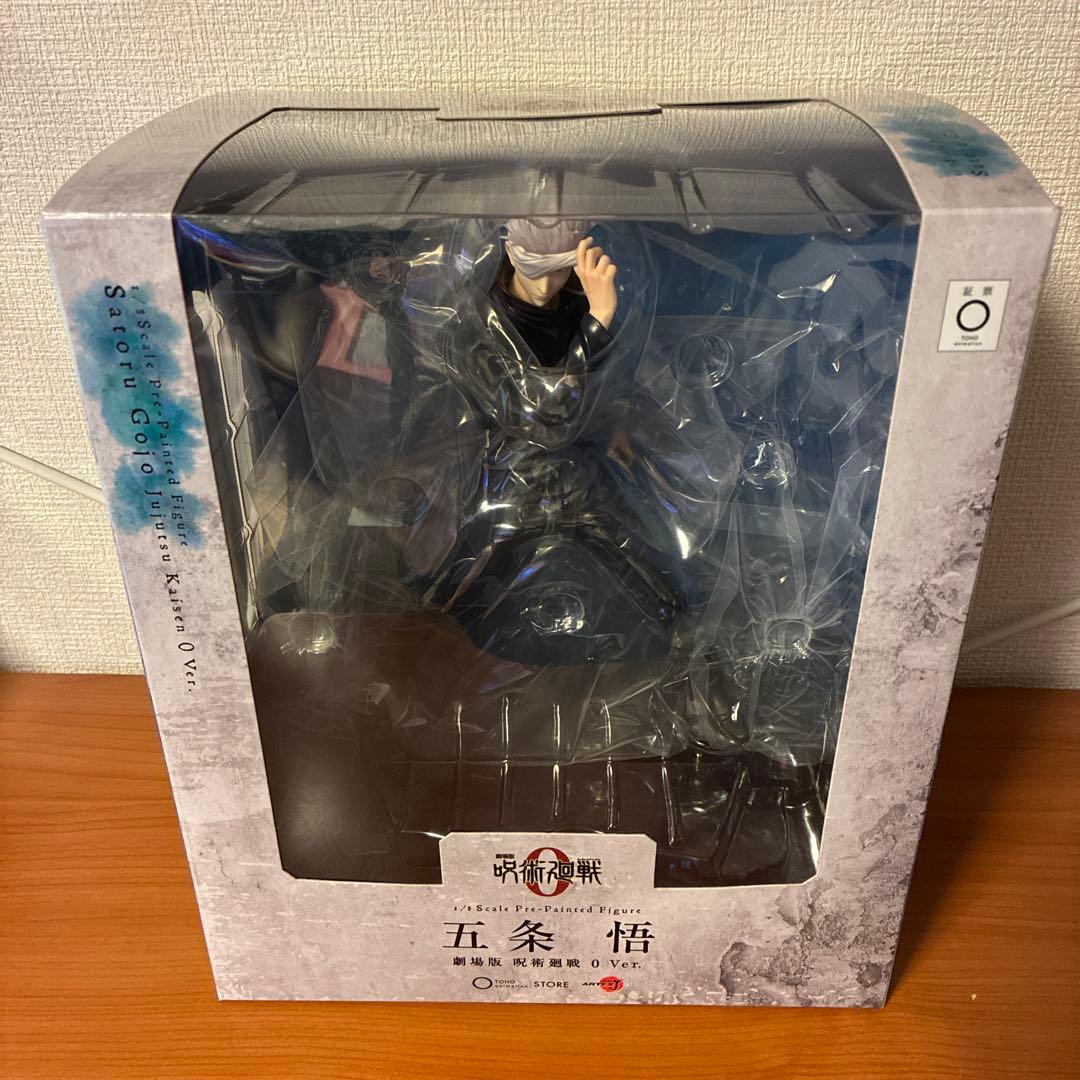 「劇場版 呪術廻戦 0」 ARTFX J 五条悟 劇場版 呪術廻戦 0 Ver.