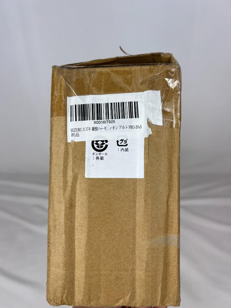 【新品・未使用】スズキ 鍵盤ハーモニカ メロディオン アルト PRO-37v3