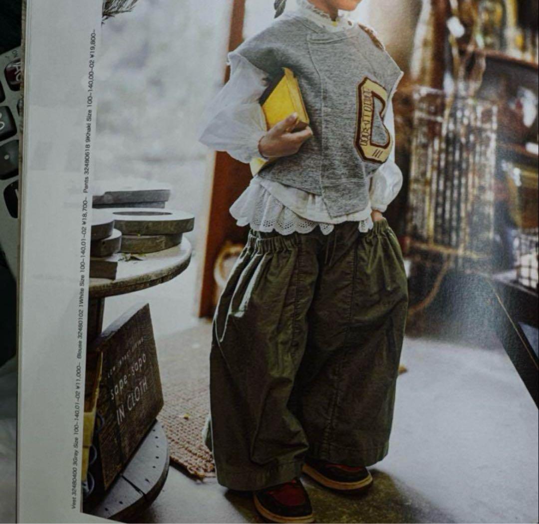 GOTOHOLLYWOOD ゴートゥーハリウッド　リメイクパンツ　00