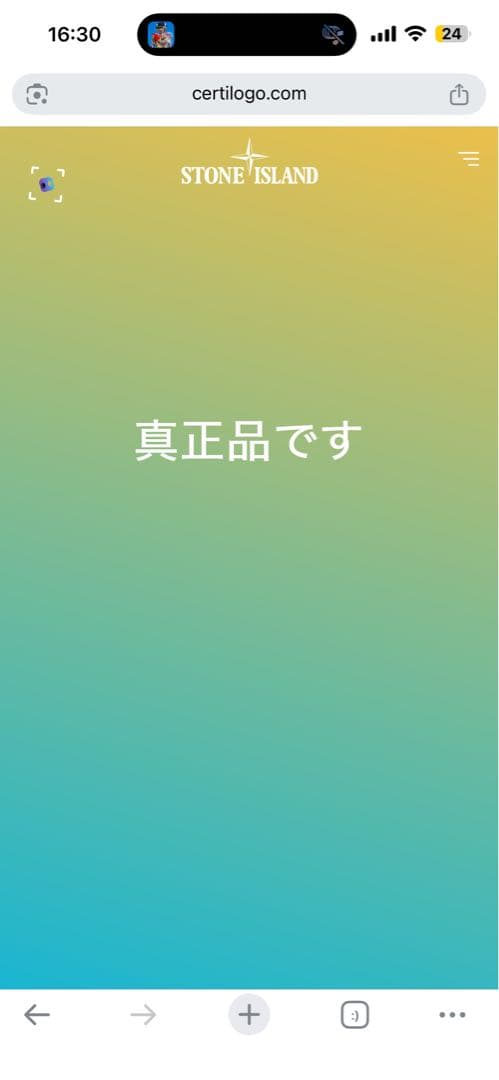 SUPREME ×stone  ブラックキャップ 光沢