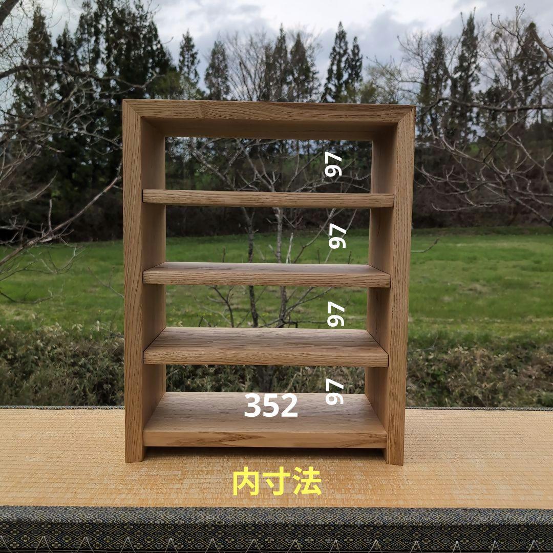 古材リメイク　総栗造り 自在棚のオープンシェルフ