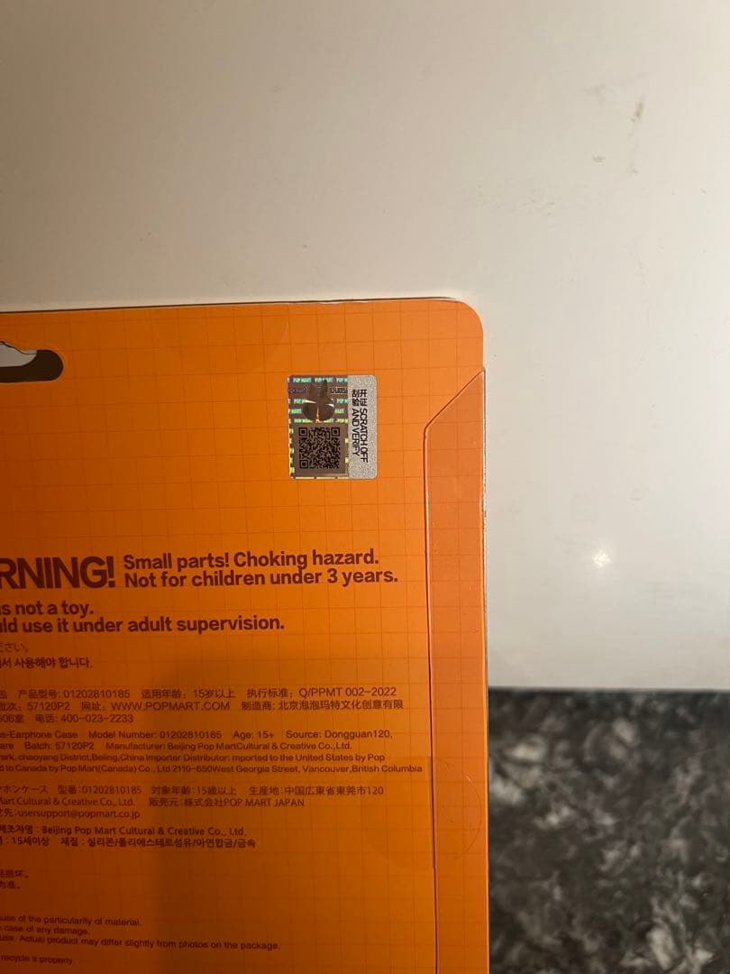 【正規品】labubu fall in wild wacky martセット売り