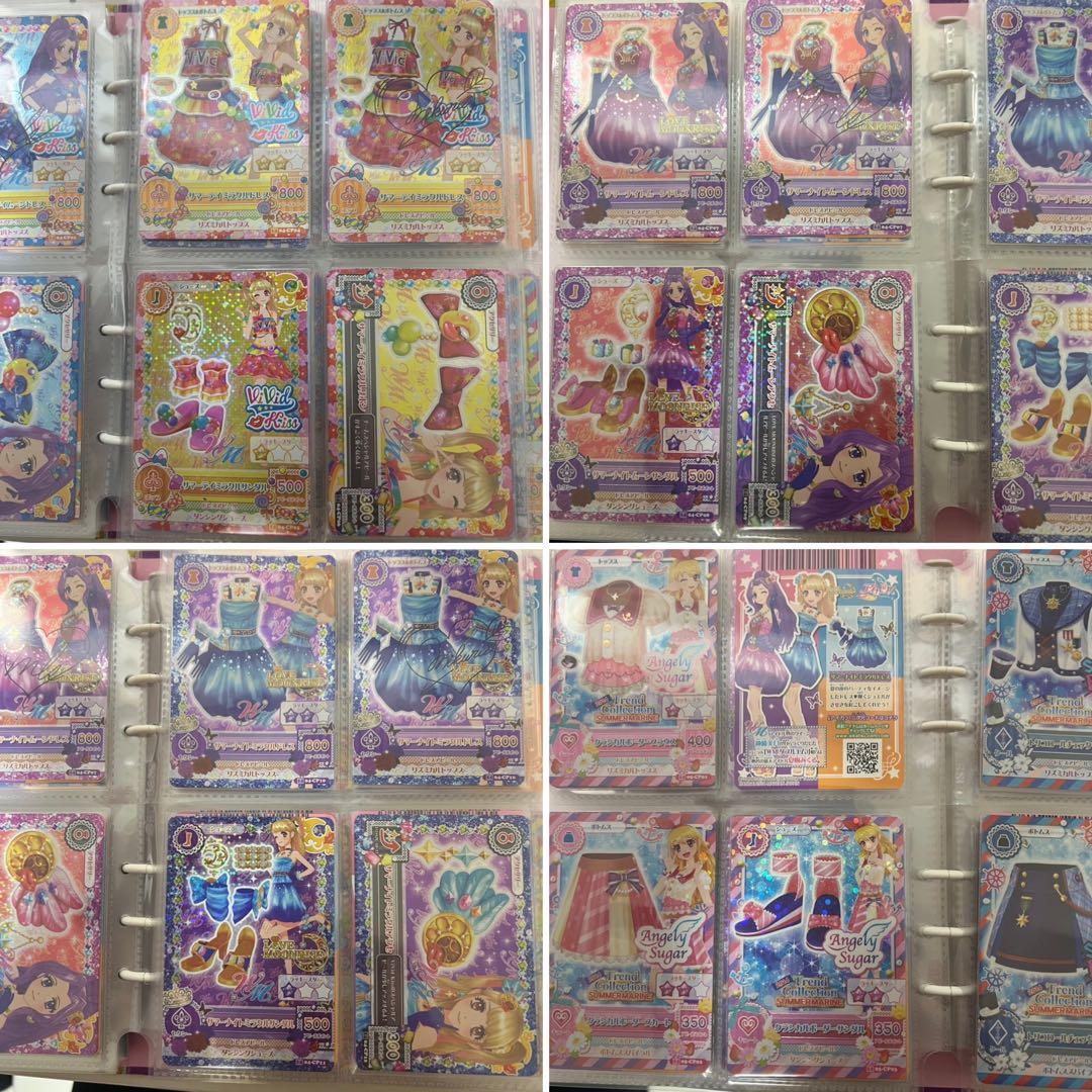 アイカツ　大量　まとめ売り　m