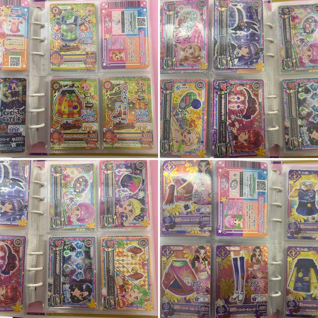 アイカツ　大量　まとめ売り　m