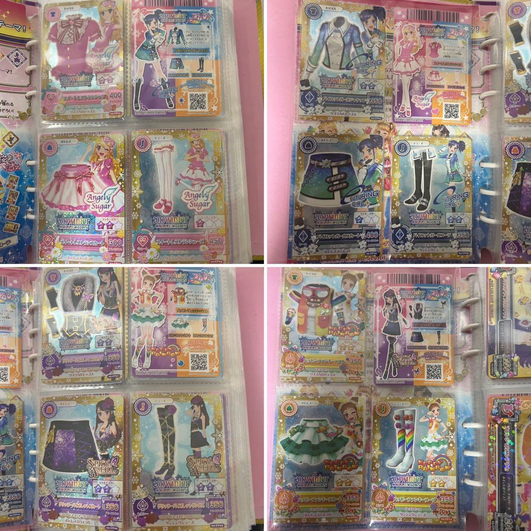 アイカツ　大量　まとめ売り　m