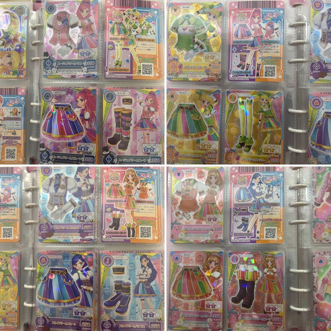 アイカツ　大量　まとめ売り　m