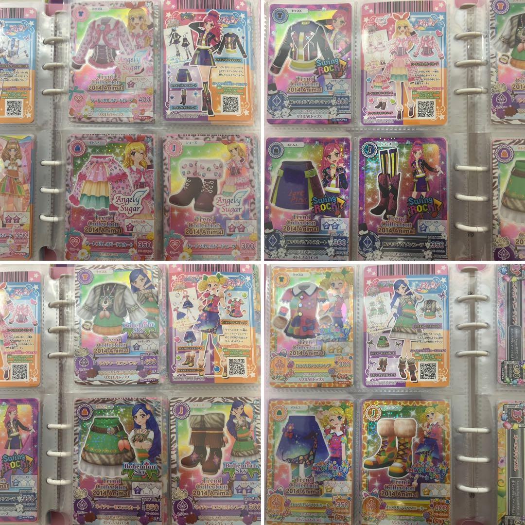 アイカツ　大量　まとめ売り　m