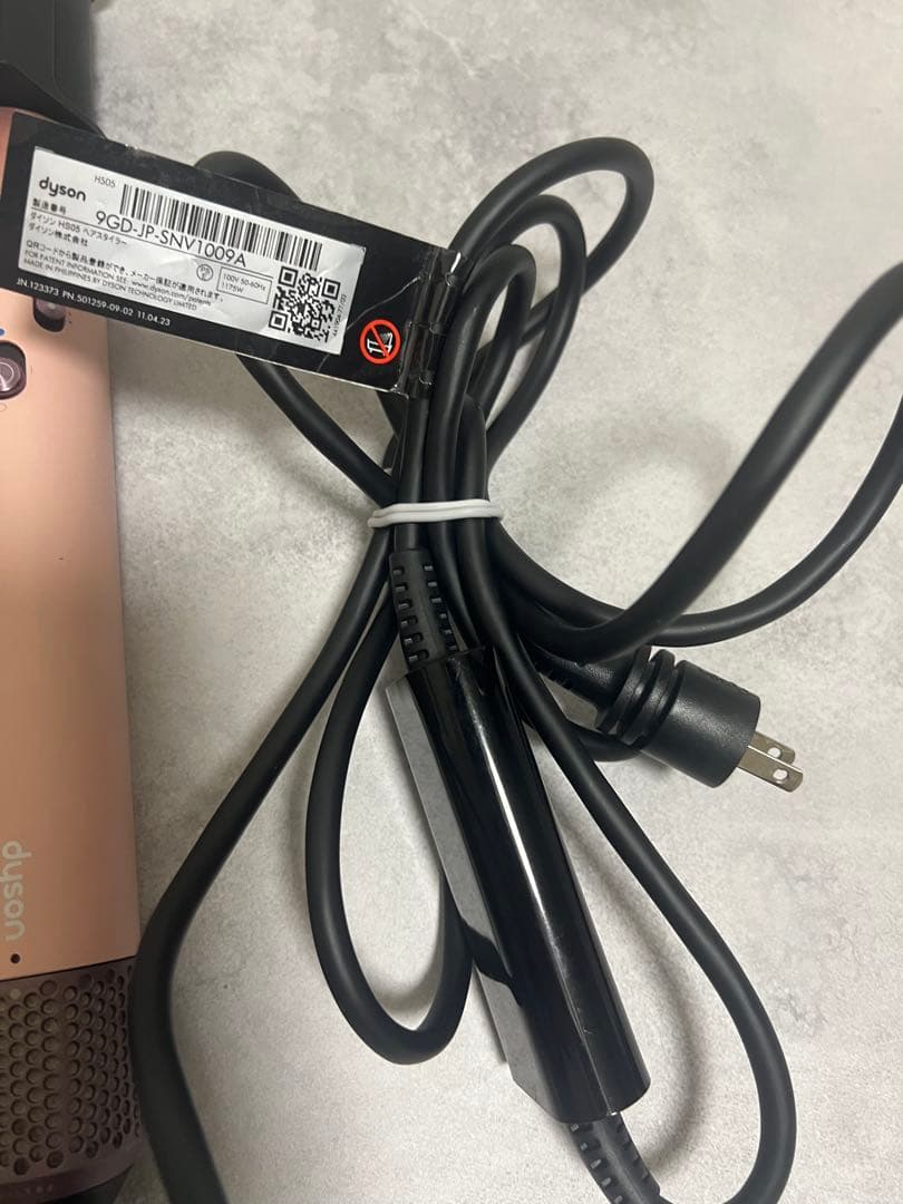 Dyson ダイソンAirwrap マルチスタイラー　ドライヤー　エアラップ