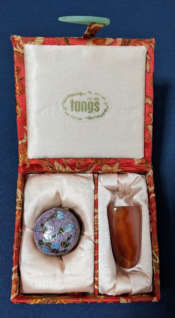 ☆小雪☆風水印鑑☆香港ペニンシュラホテル☆Tangs☆赤めのう☆瑪瑙☆