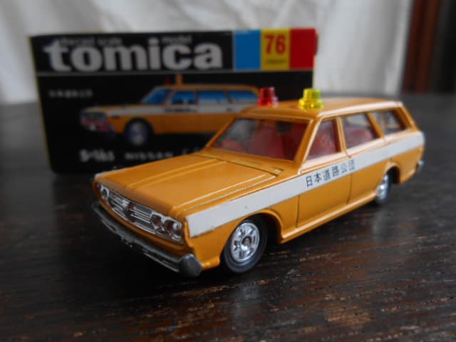 傑作★希少！TOMY トミカ Tomica ニッサン セドリック No.76