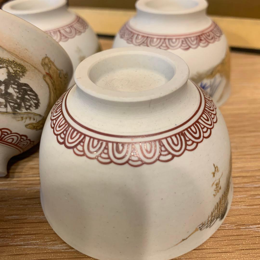 萬古茶器  5客         96