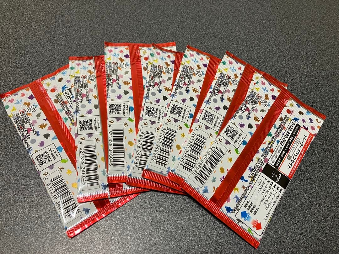 ポケモンカード151 7パック