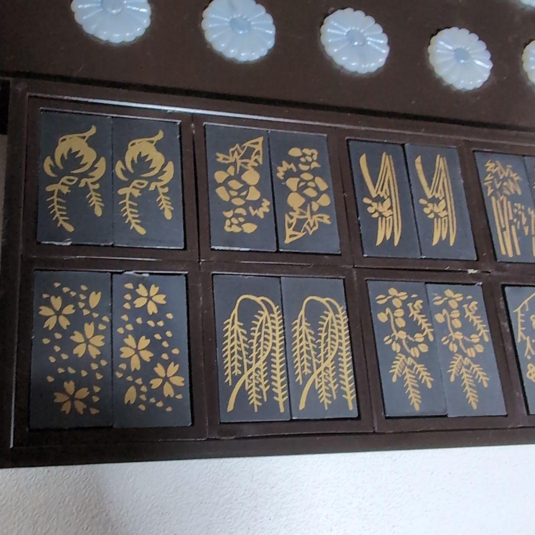 香道具志野流　十種香札銀葉盤　樹脂製