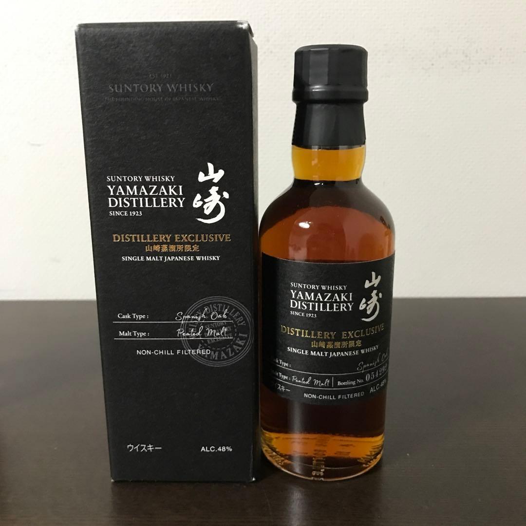 山崎蒸溜所限定　ウイスキー 180 山崎ウイスキー 180ミニボトル 3本