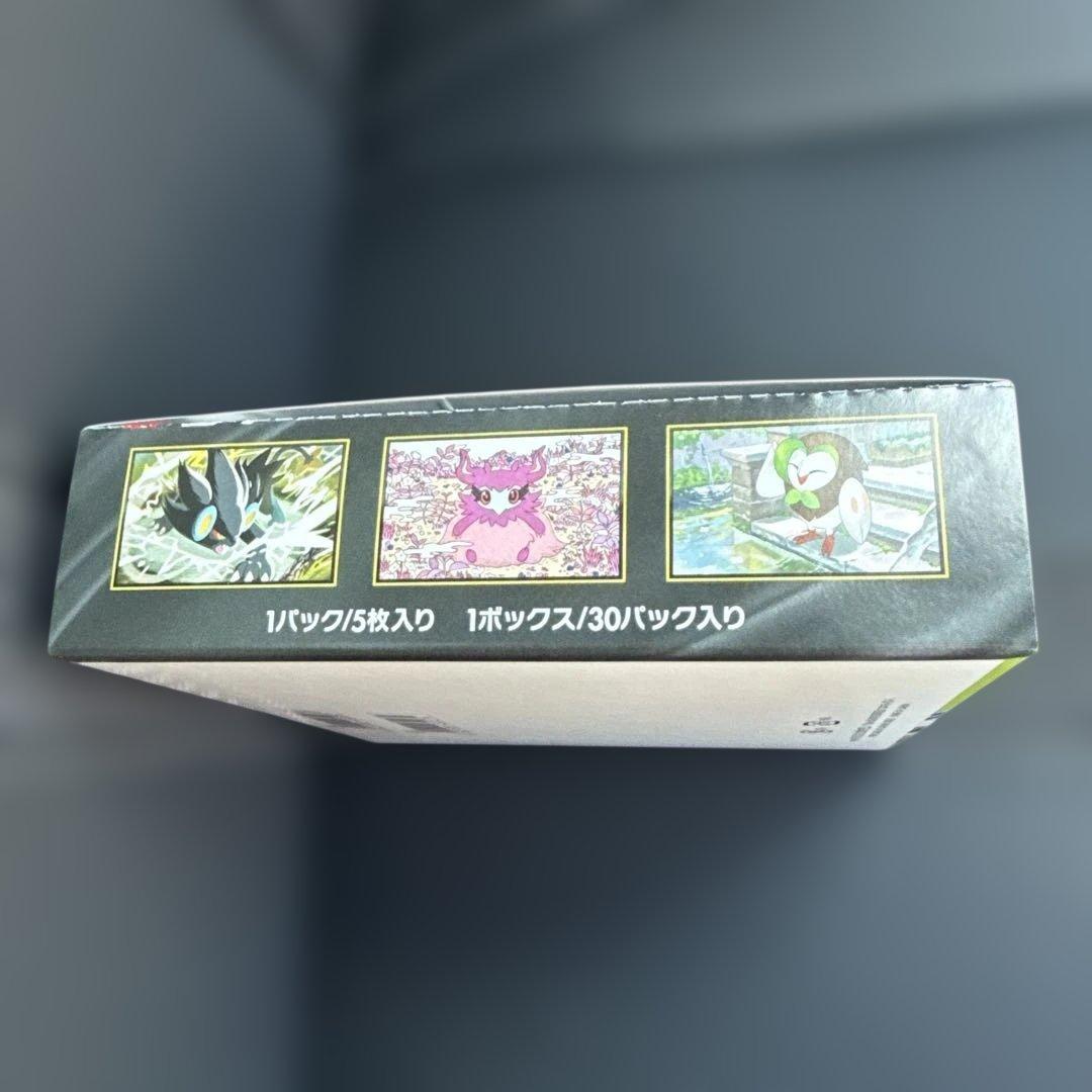 ポケモンカードゲーム ムニキスゼロ 30パック入