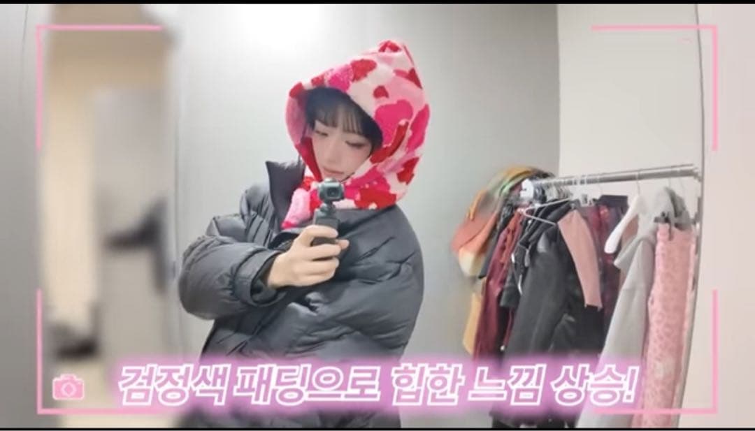 小物 ABC CAMO BOA SNOOD BAPE A BATHING APE