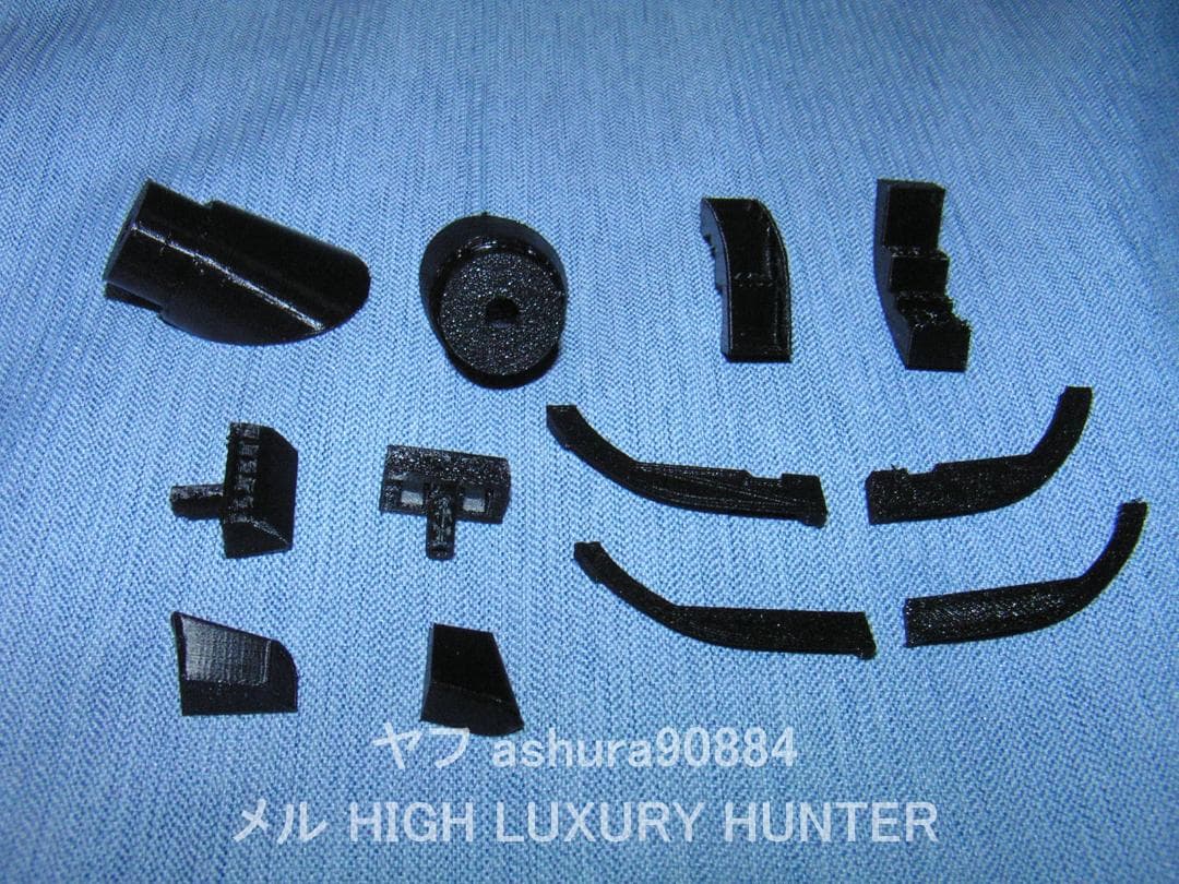 タミヤ 1/12 ポルシェ959用『リプロ ボディ、シール』オマケ付