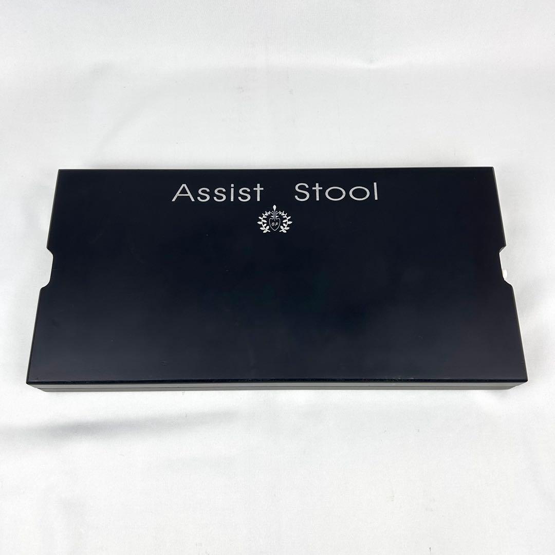 【美品】吉澤 アシストペダル ハイツール アシストスツール 専用バッグ 黒 4点