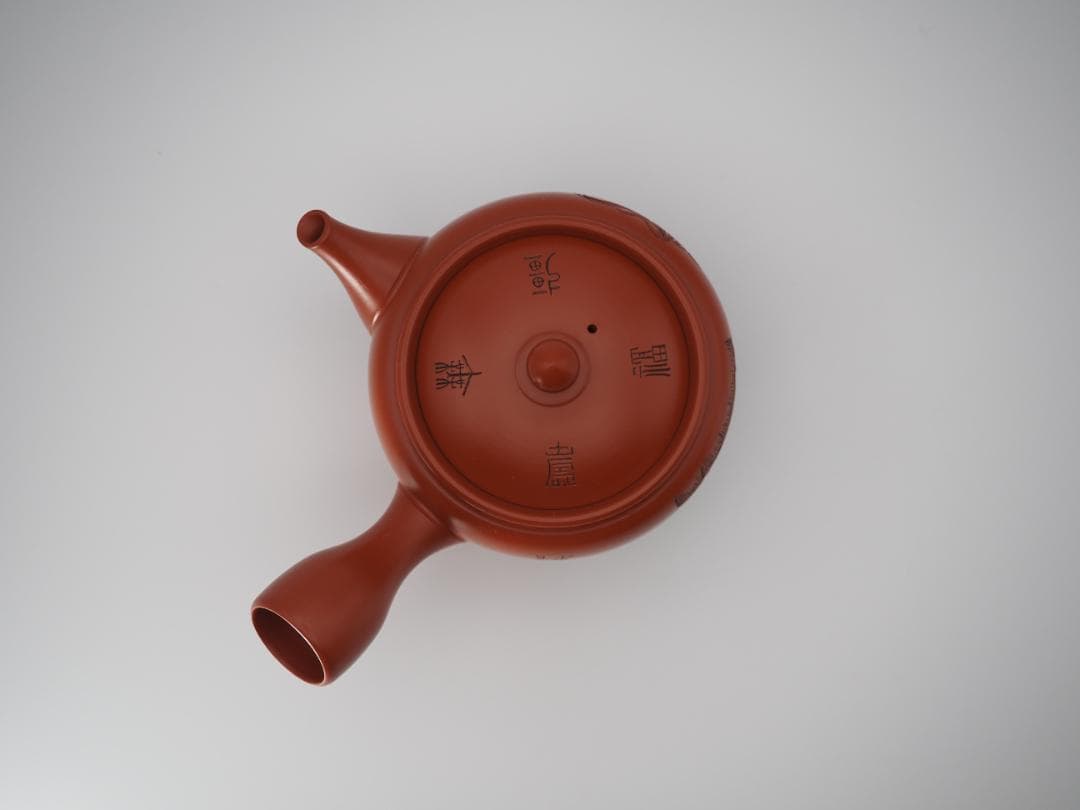 常滑焼 名工 吉川雪堂 壺堂刀 急須 共箱 共布