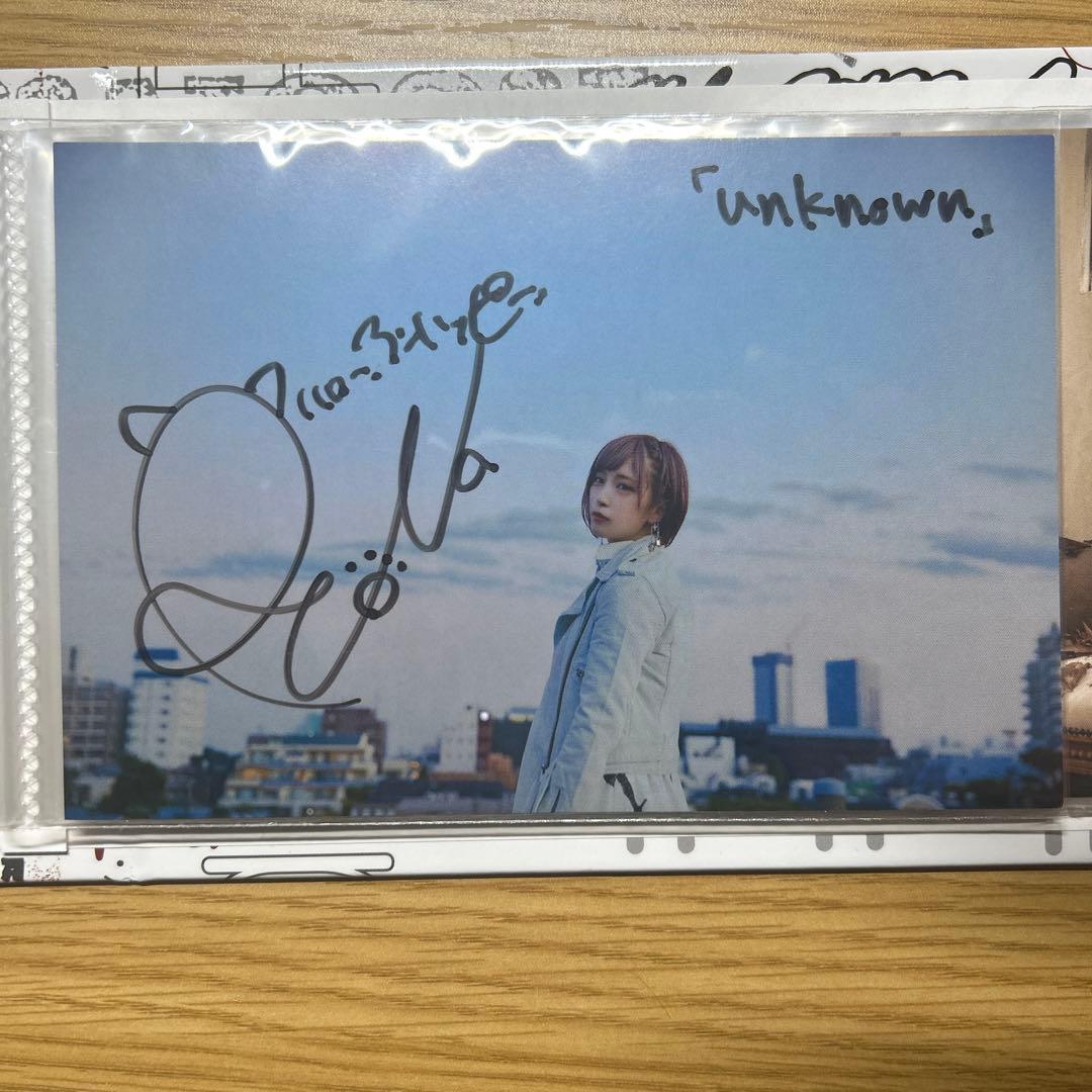 ReoNo ポストカード＆ファイルセット