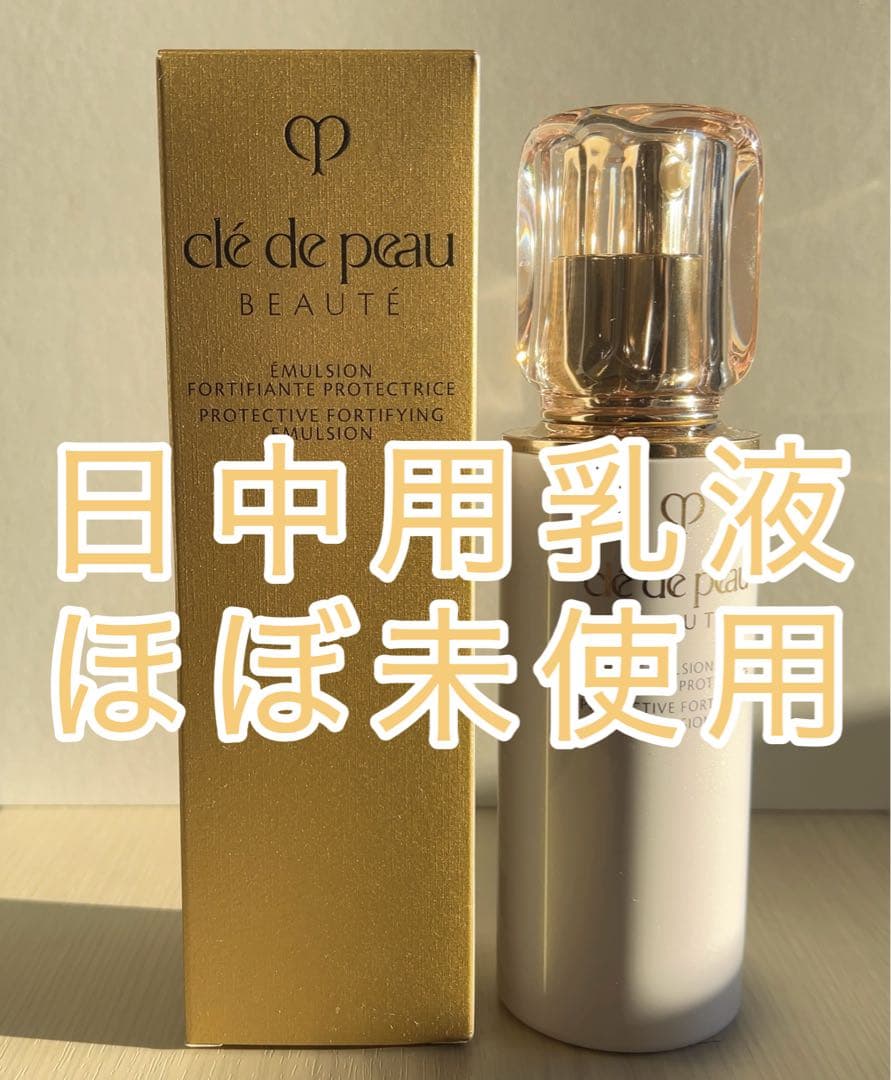 クレドポーボーテ／エマルションプロテクトゥリスn