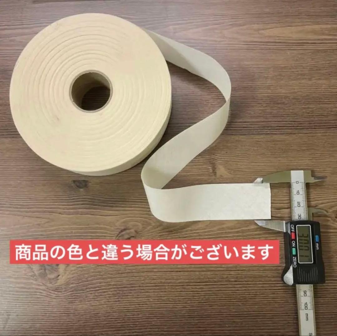 V-30 ライトグレー アサヒバイアステープ T/C 30mm巾 フラット66m