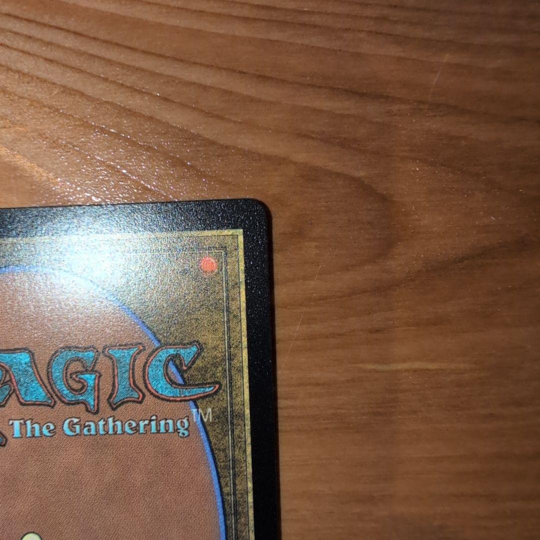 スピラの希望、ユウナ　チョコボトラックfoil MTG英語版