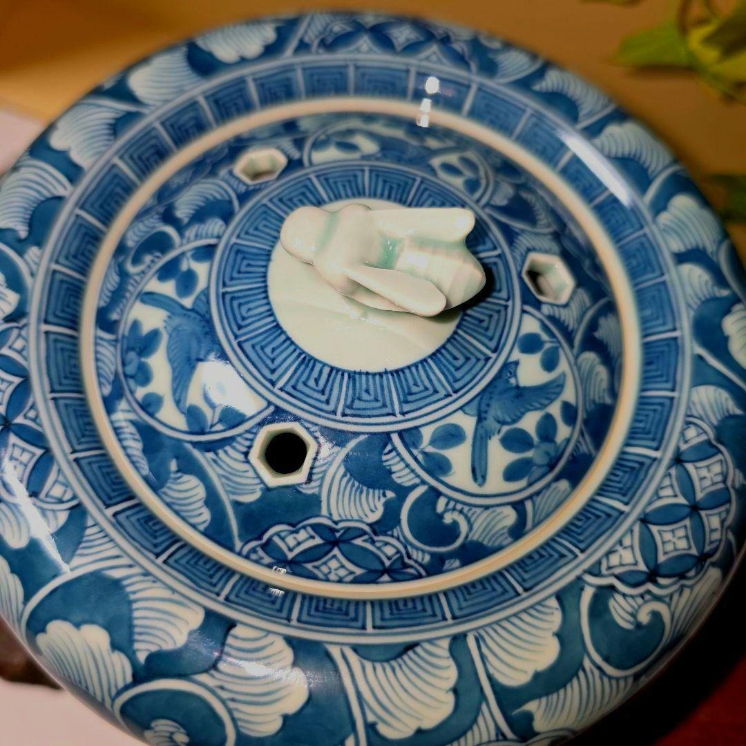 青雲窯 有田焼 染付祥瑞 山水風景図 青雲 茶道具 透かし彫り蜻蛉 三つ足香炉