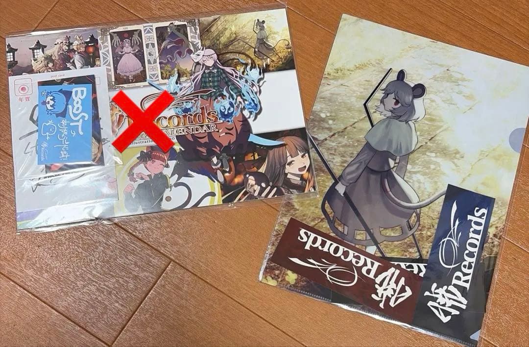 ① 東方Project 暁Records まとめ売り