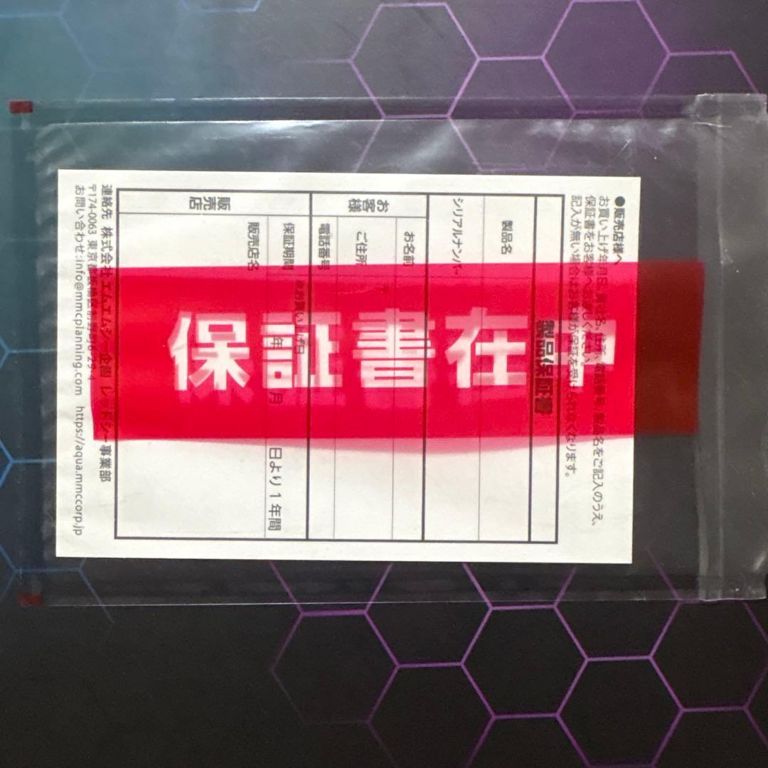 ライト・照明器具 ZOOX OPTIMUS Reef Nano2