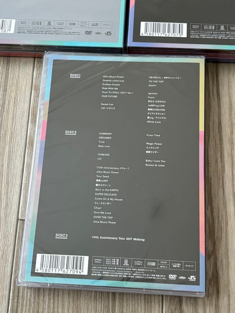 【新品】Hey!Say!JUMP 10周年 DVD 山田涼介 知念侑李 伊野尾慧