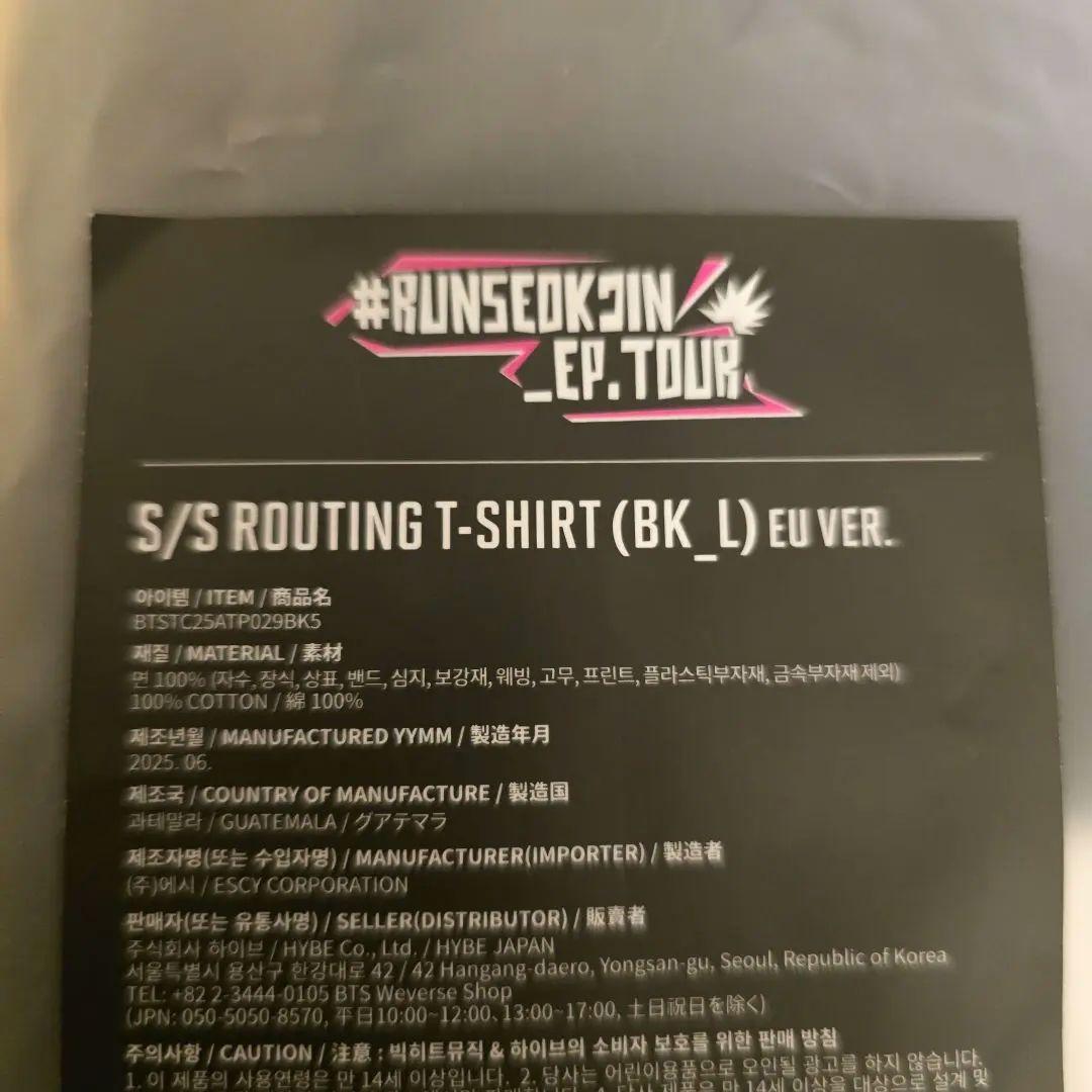 【ロンドン】ジン　BTS　runseokjin　アイドル　Tシャツ