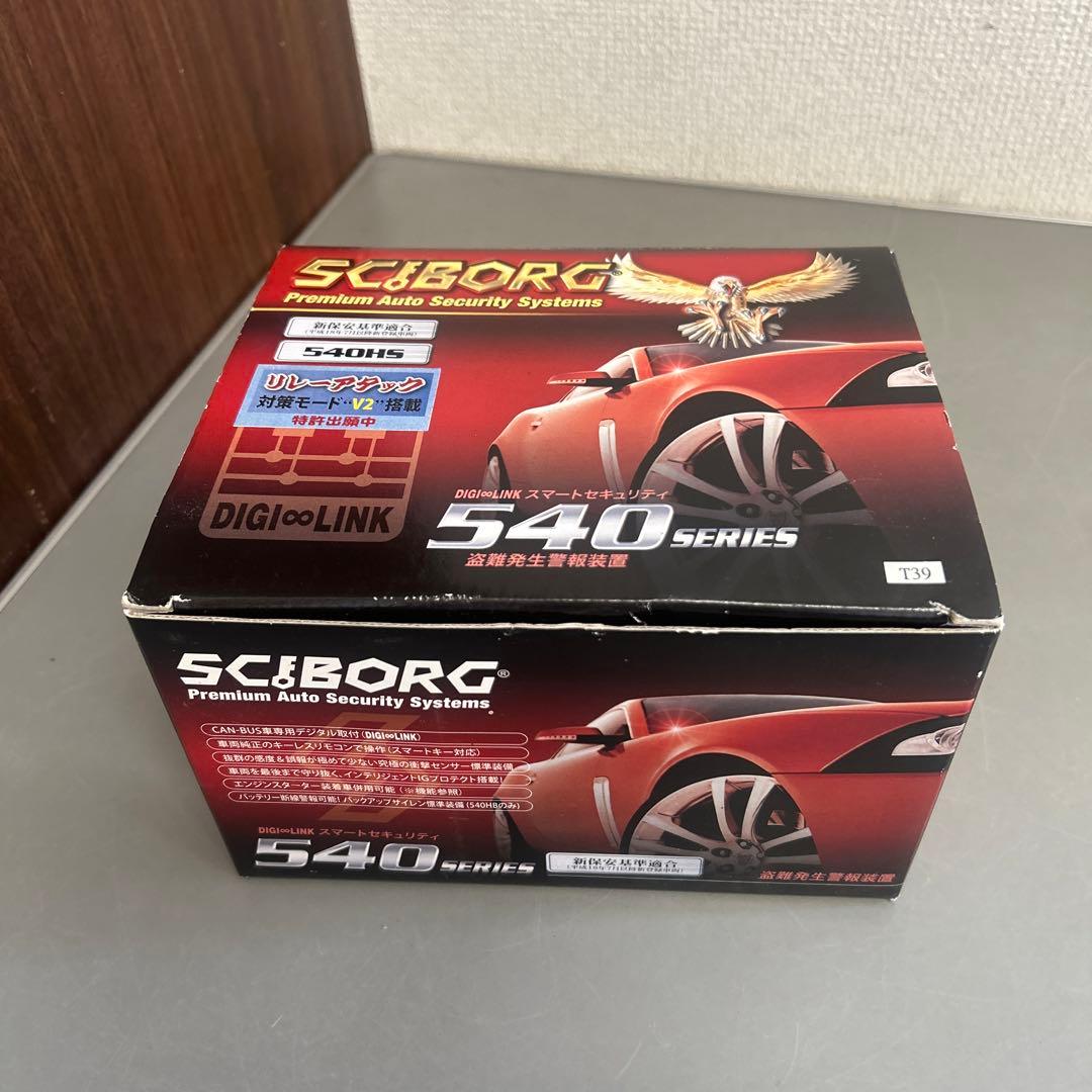 b.230 KIRAMEK DIGI∞LINK スマートセキュリティ 540HS