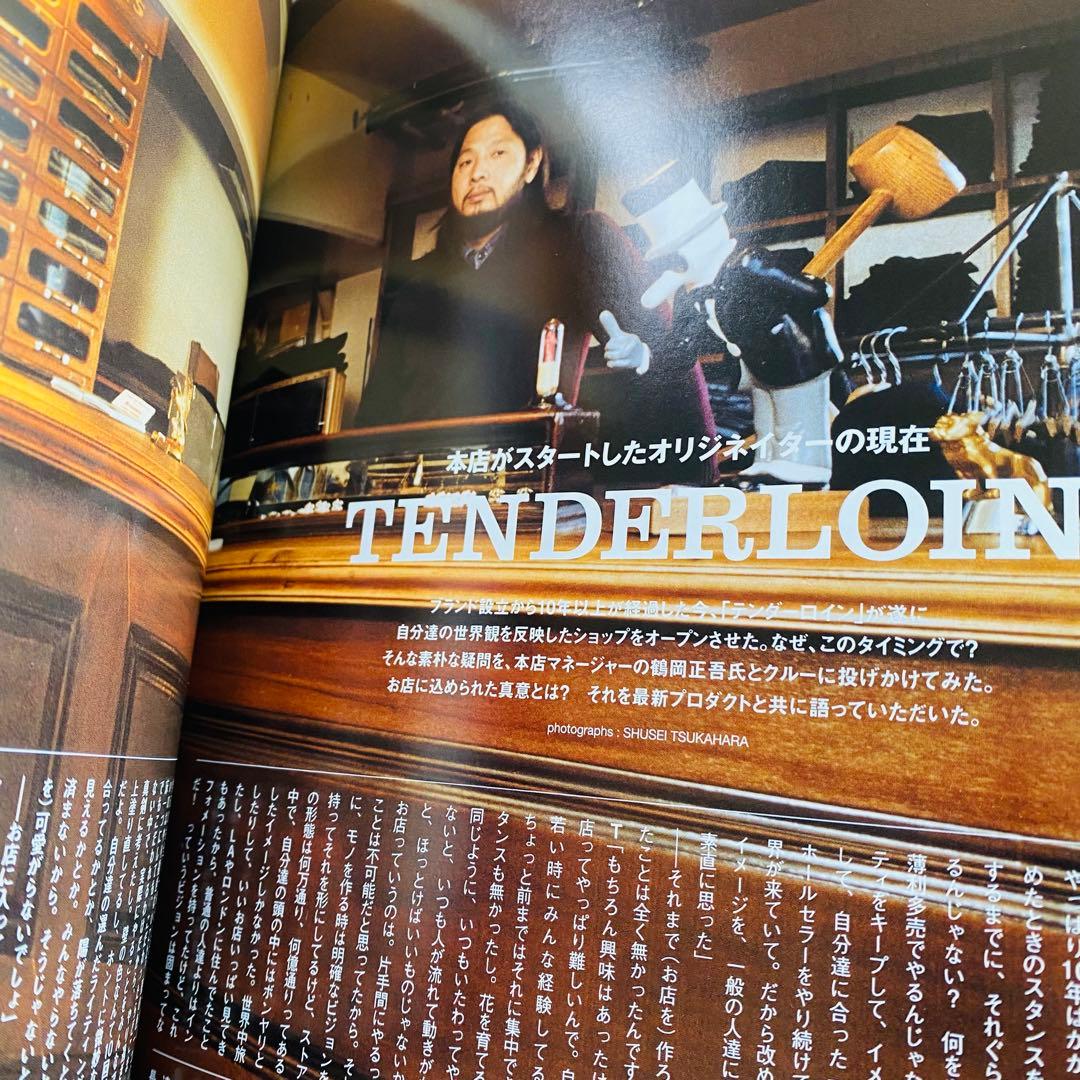 TENDERLOIN や TIME WORN CLOTHING 等の関連書籍