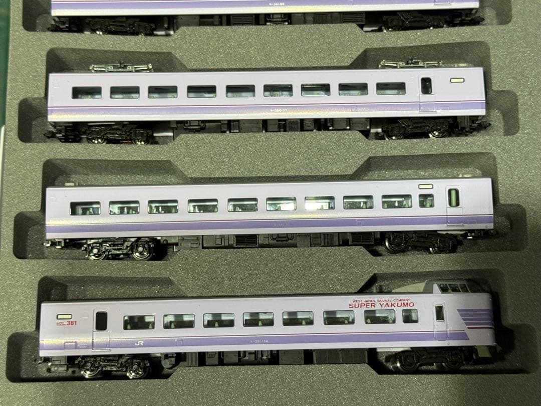 KATO10-1936 381系 スーパーやくも6両セット