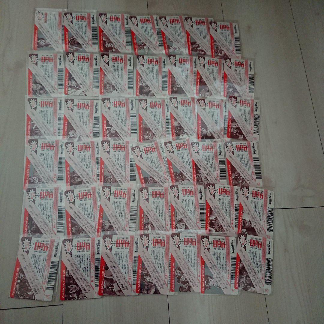 バーコードバトラー 龍虎の拳ノーマルコンプリート 42枚