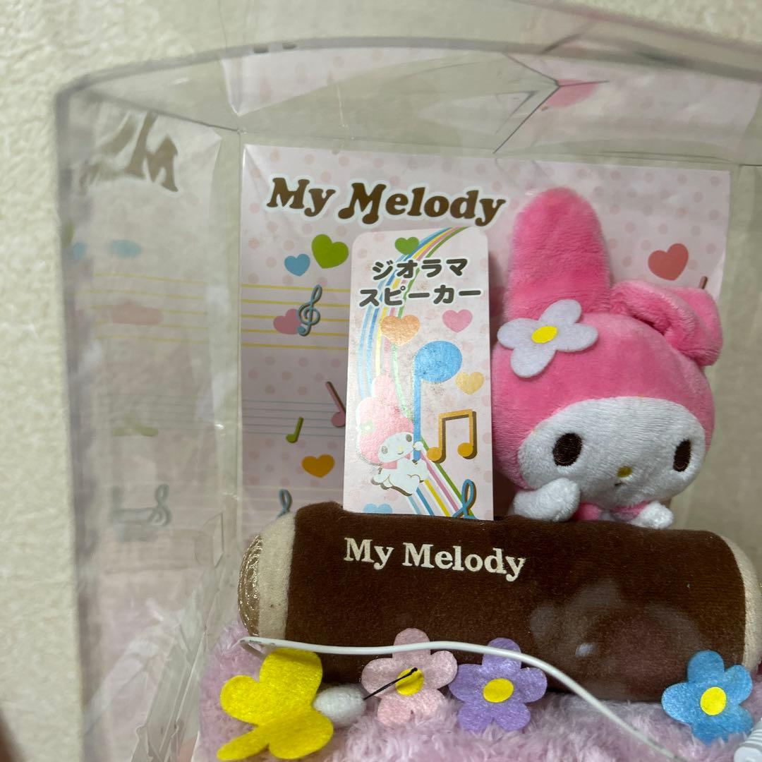 マイメロディ　ジオラマスピーカー