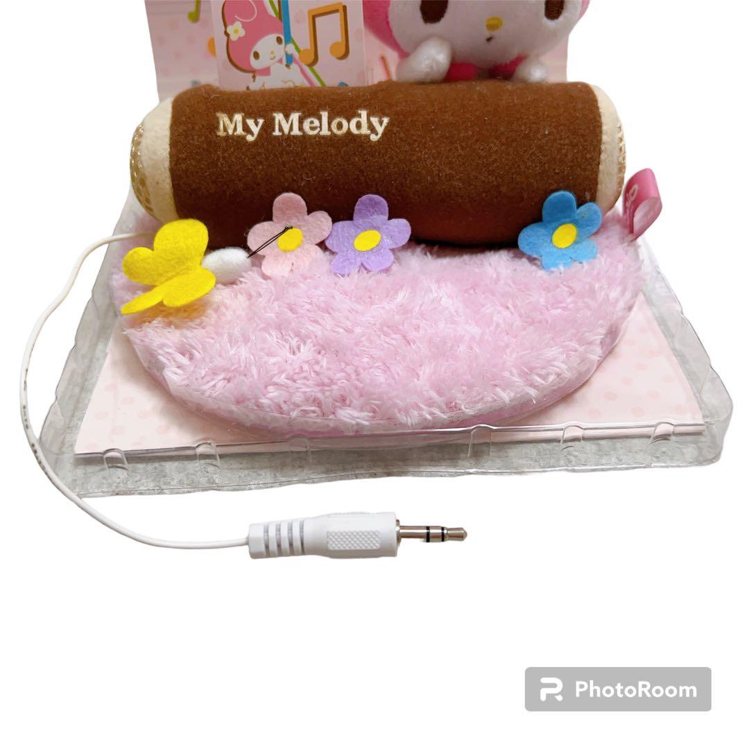 マイメロディ　ジオラマスピーカー