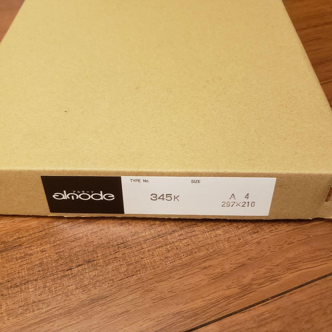 【3台 新品未使用品】ポスターフレーム A4サイズ 24時間以内発送