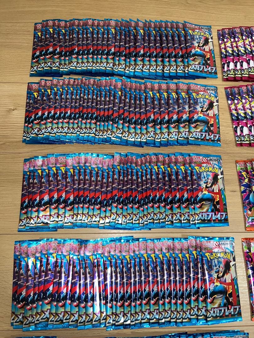 メガブレイブ　メガシンフォニア　インフェルノx ムニキスゼロ　新品未開封パック