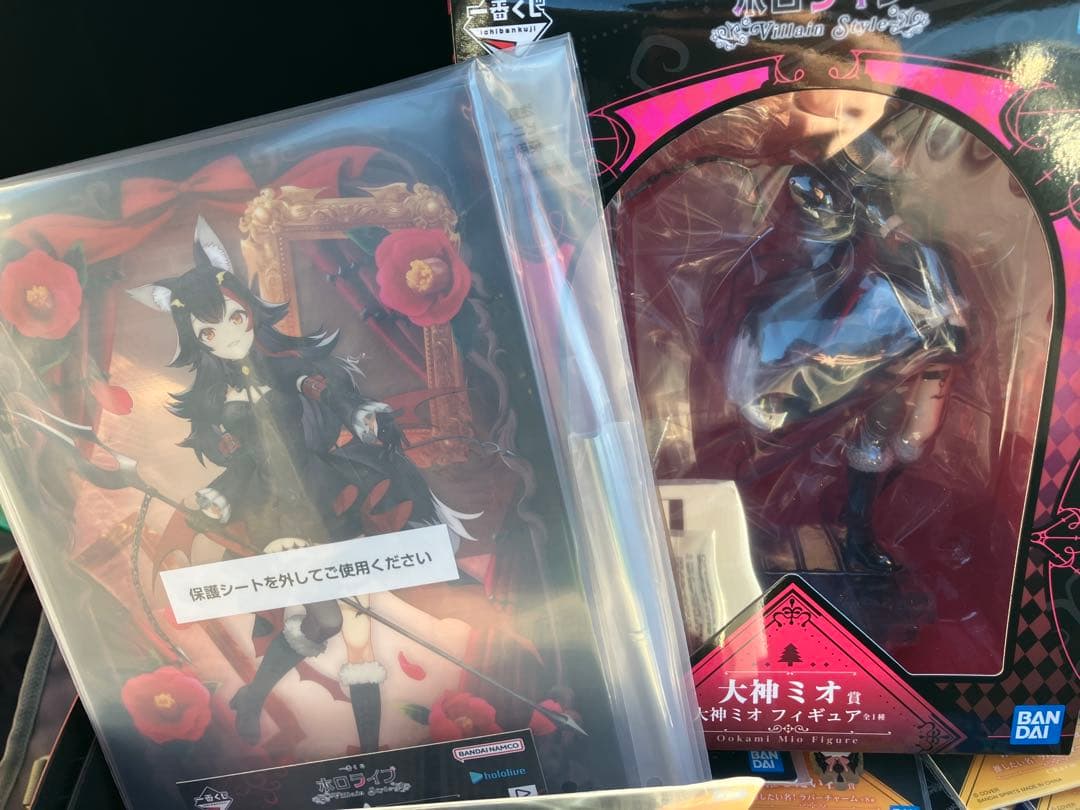 大神ミオ 一番くじセット