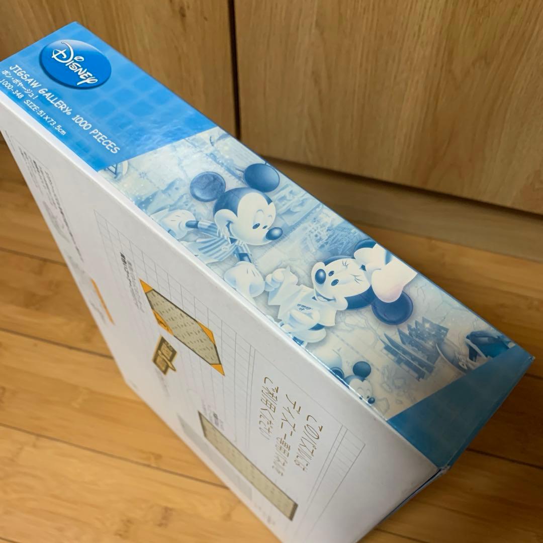 ☆ ディズニー ジグソーパズル 1000ピース ☆