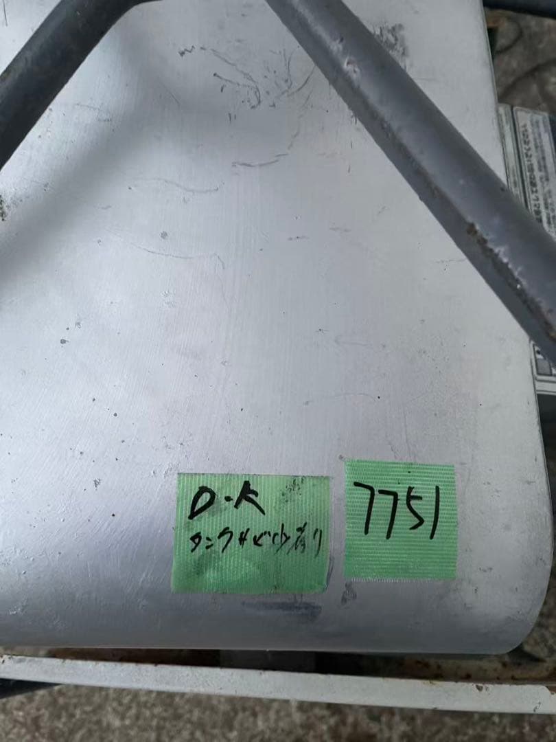 ORION/オリオン機械 ジェットヒーター ブライト 業務用ストーブ7751)