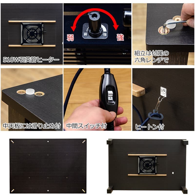 【送料無料】ファッションコタツ 120×80cm 長方形