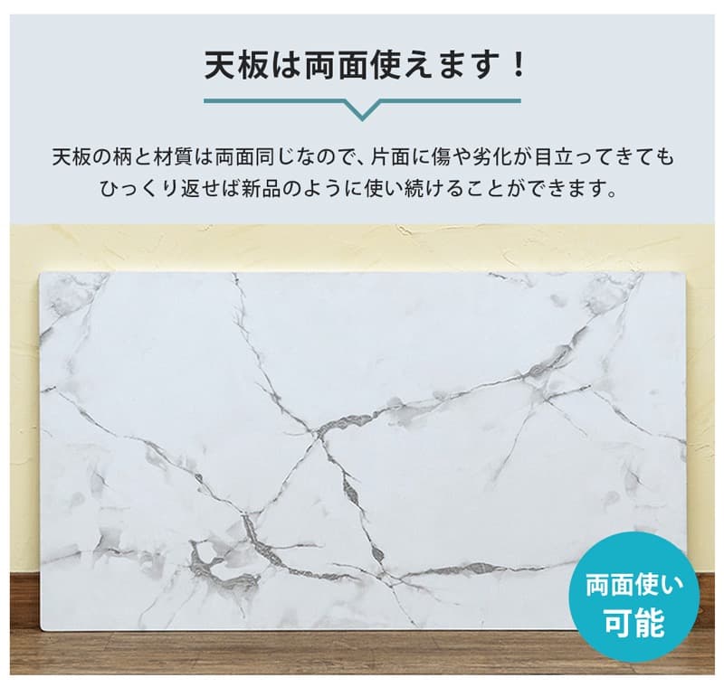 【送料無料】ファッションコタツ 120×80cm 長方形